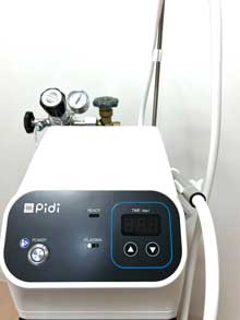 Pidi　大気圧プラズマ治療器
